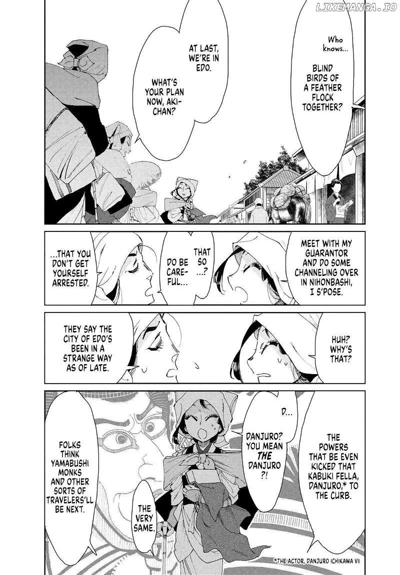 Taiyou to Tsuki no Hagane Zinmanga X Chapter 11 Page 9
