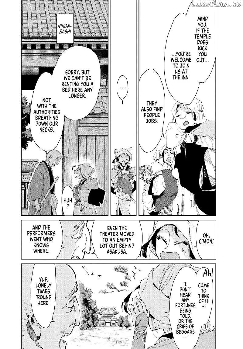 Taiyou to Tsuki no Hagane Zinmanga X Chapter 11 Page 10