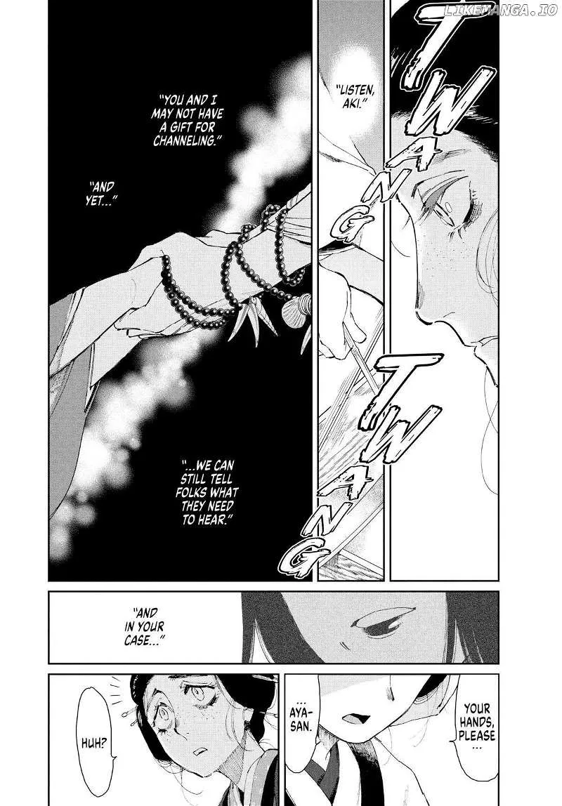 Taiyou to Tsuki no Hagane Zinmanga X Chapter 11 Page 14