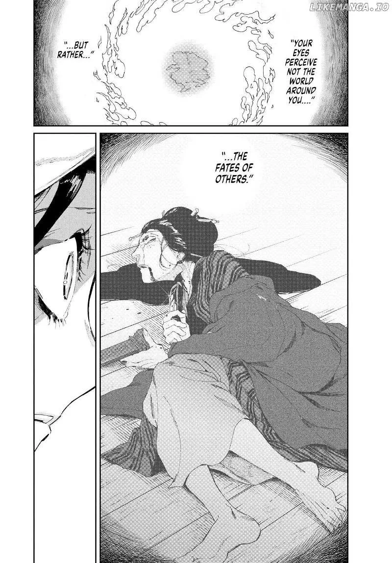 Taiyou to Tsuki no Hagane Zinmanga X Chapter 11 Page 16