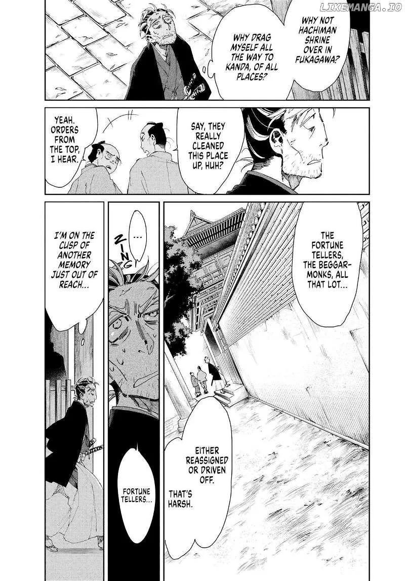 Taiyou to Tsuki no Hagane Zinmanga X Chapter 10 Page 7