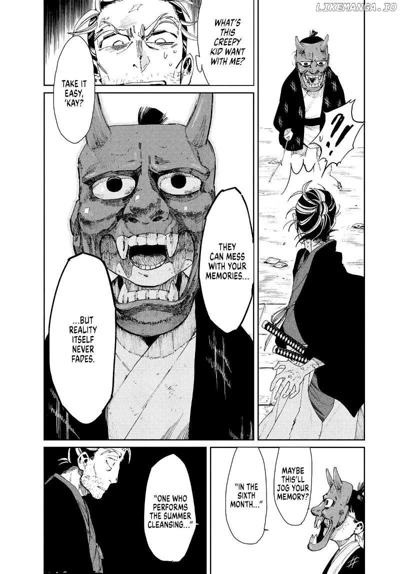 Taiyou to Tsuki no Hagane Zinmanga X Chapter 10 Page 9
