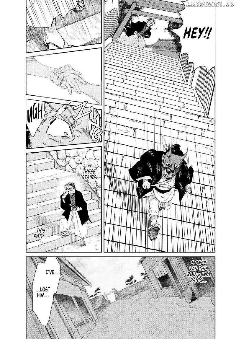 Taiyou to Tsuki no Hagane Zinmanga X Chapter 10 Page 11