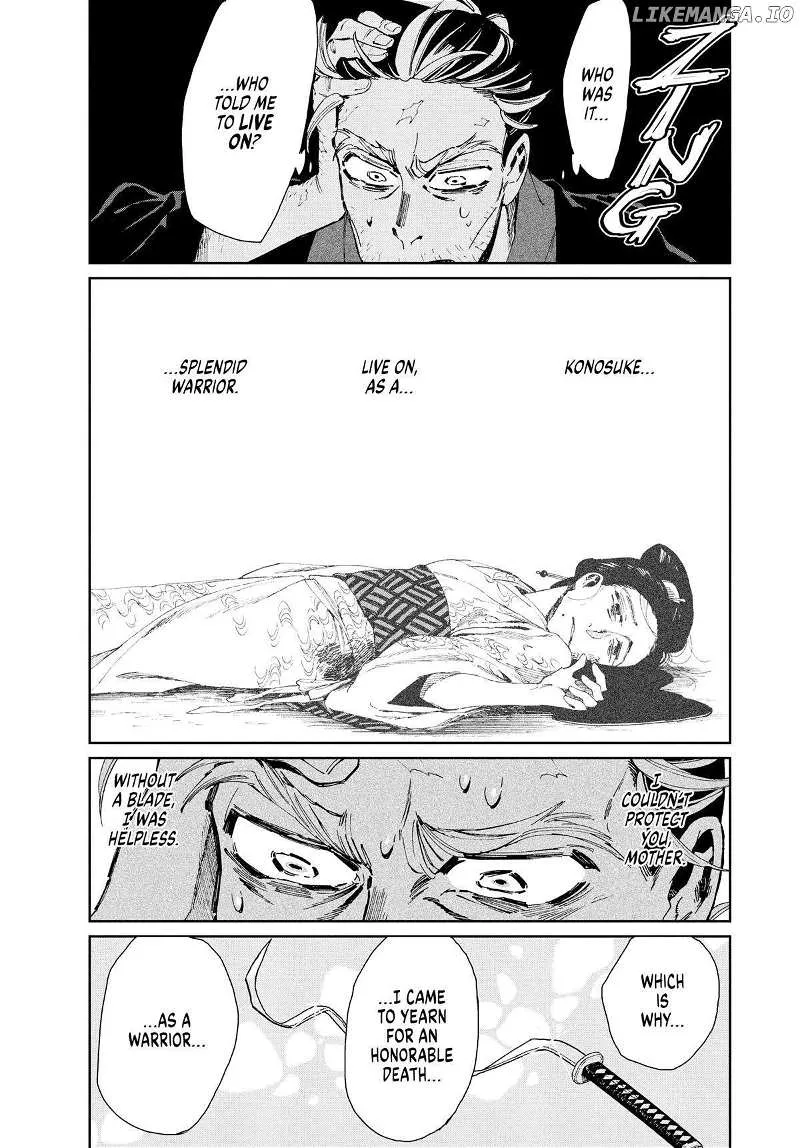 Taiyou to Tsuki no Hagane Zinmanga X Chapter 10 Page 13