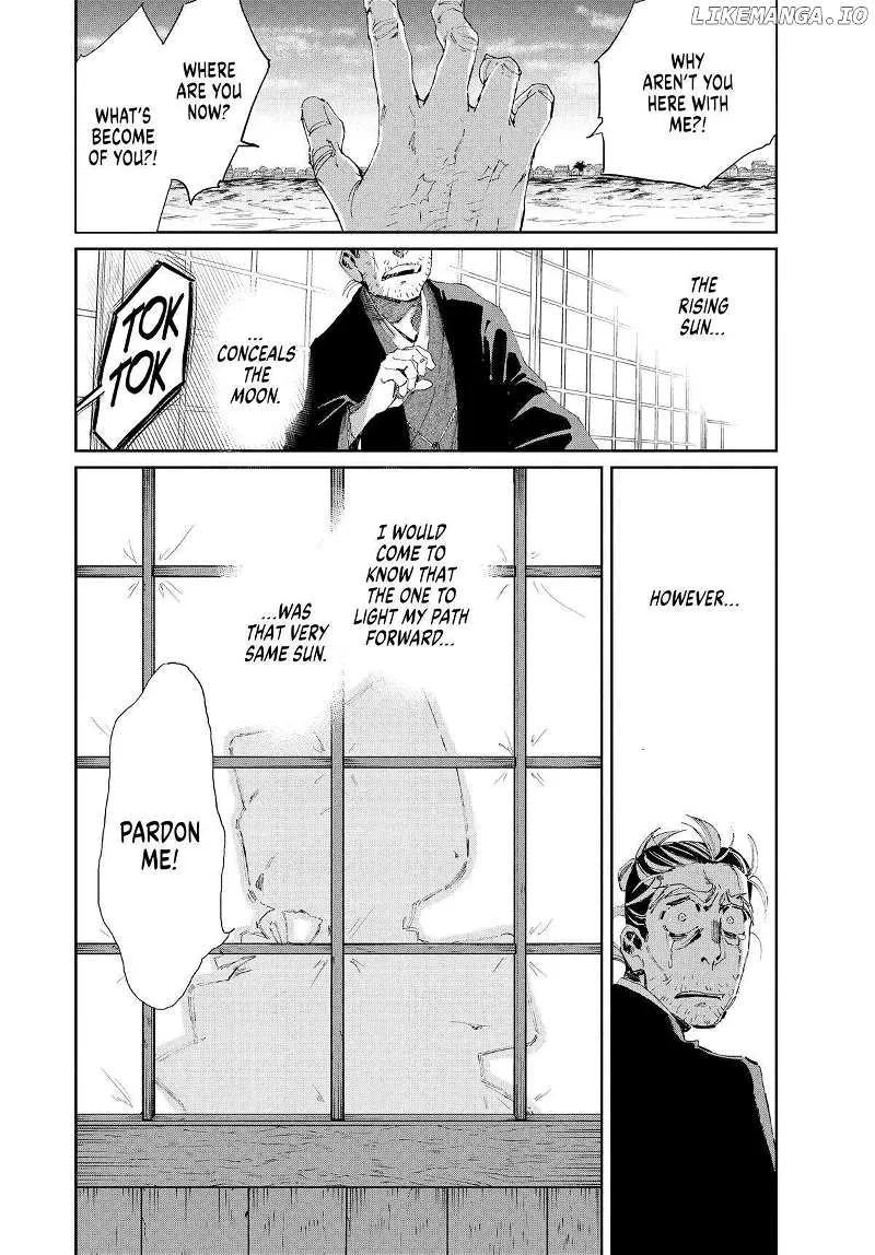 Taiyou to Tsuki no Hagane Zinmanga X Chapter 10 Page 19