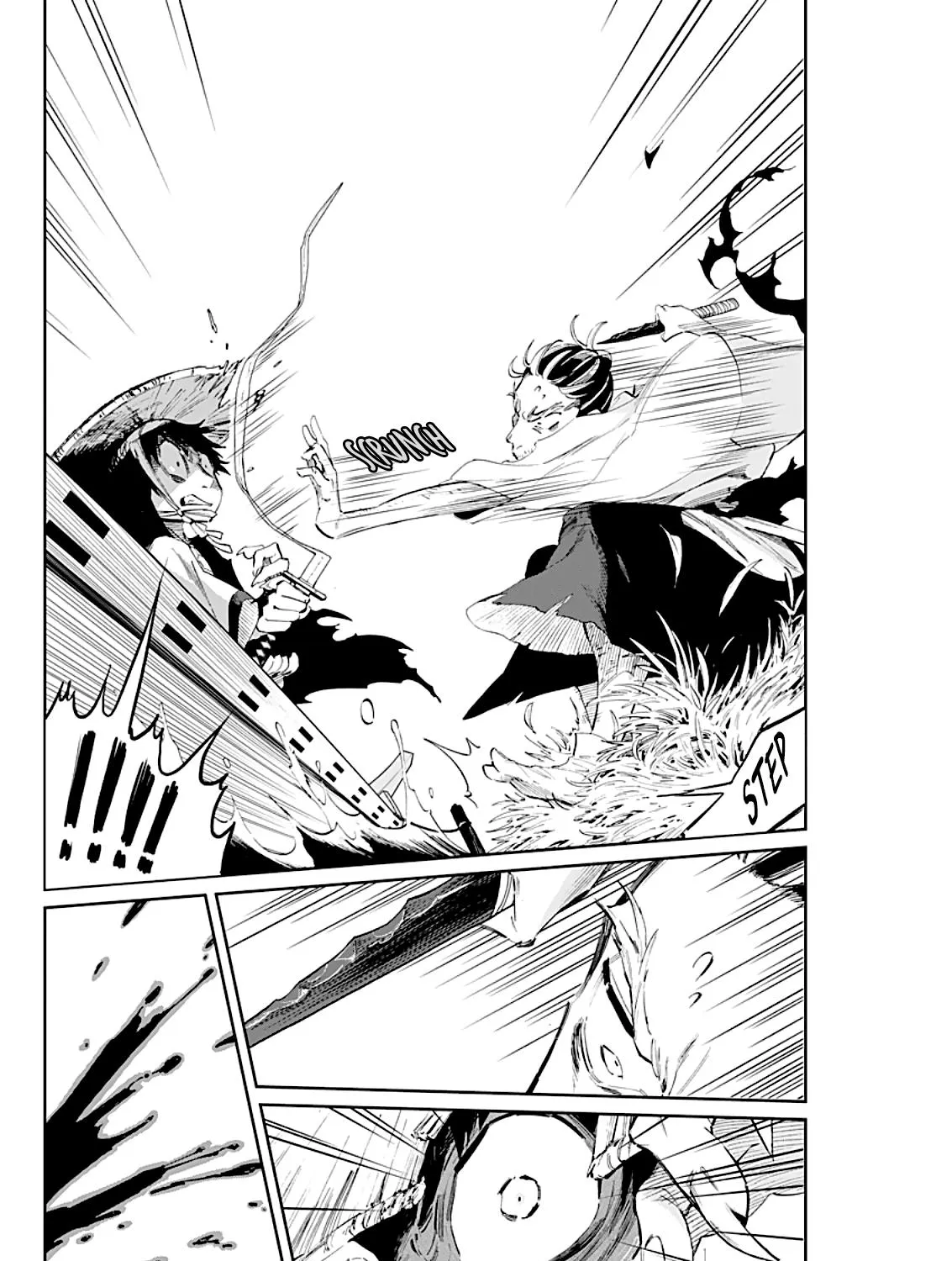 Taiyou to Tsuki no Hagane Zinmanga X Chapter 8 Page 4