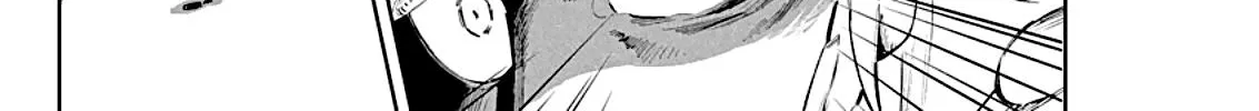 Taiyou to Tsuki no Hagane Zinmanga X Chapter 8 Page 5