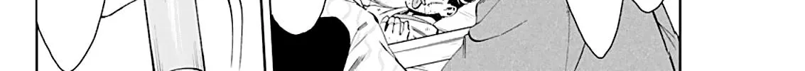 Taiyou to Tsuki no Hagane Zinmanga X Chapter 8 Page 9