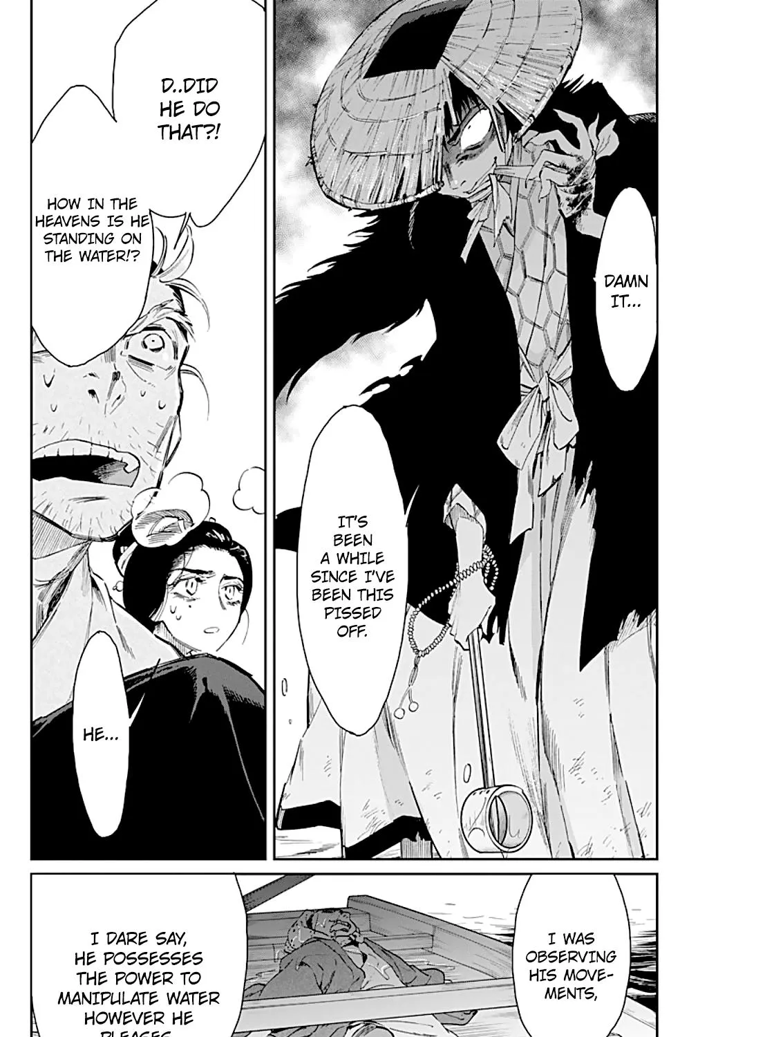 Taiyou to Tsuki no Hagane Zinmanga X Chapter 8 Page 12