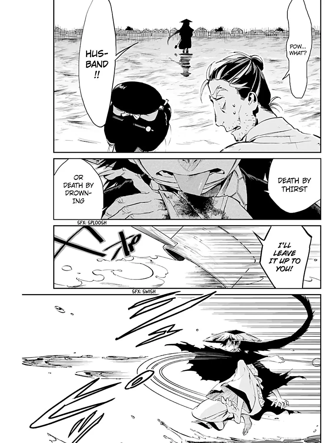 Taiyou to Tsuki no Hagane Zinmanga X Chapter 8 Page 14