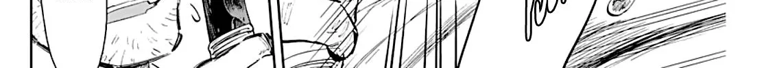 Taiyou to Tsuki no Hagane Zinmanga X Chapter 8 Page 17