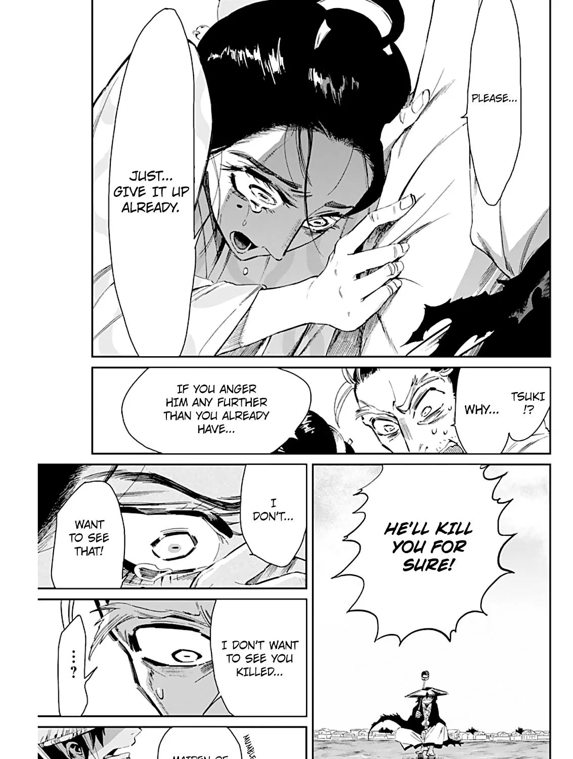 Taiyou to Tsuki no Hagane Zinmanga X Chapter 8 Page 18