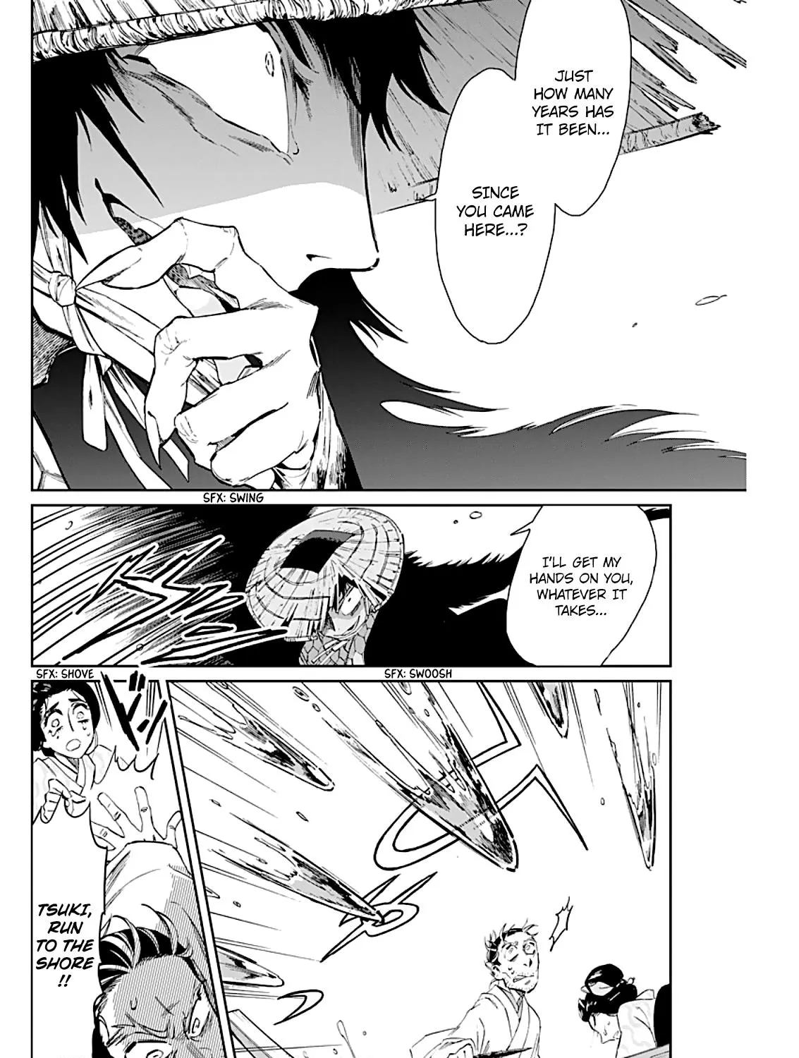 Taiyou to Tsuki no Hagane Zinmanga X Chapter 8 Page 20
