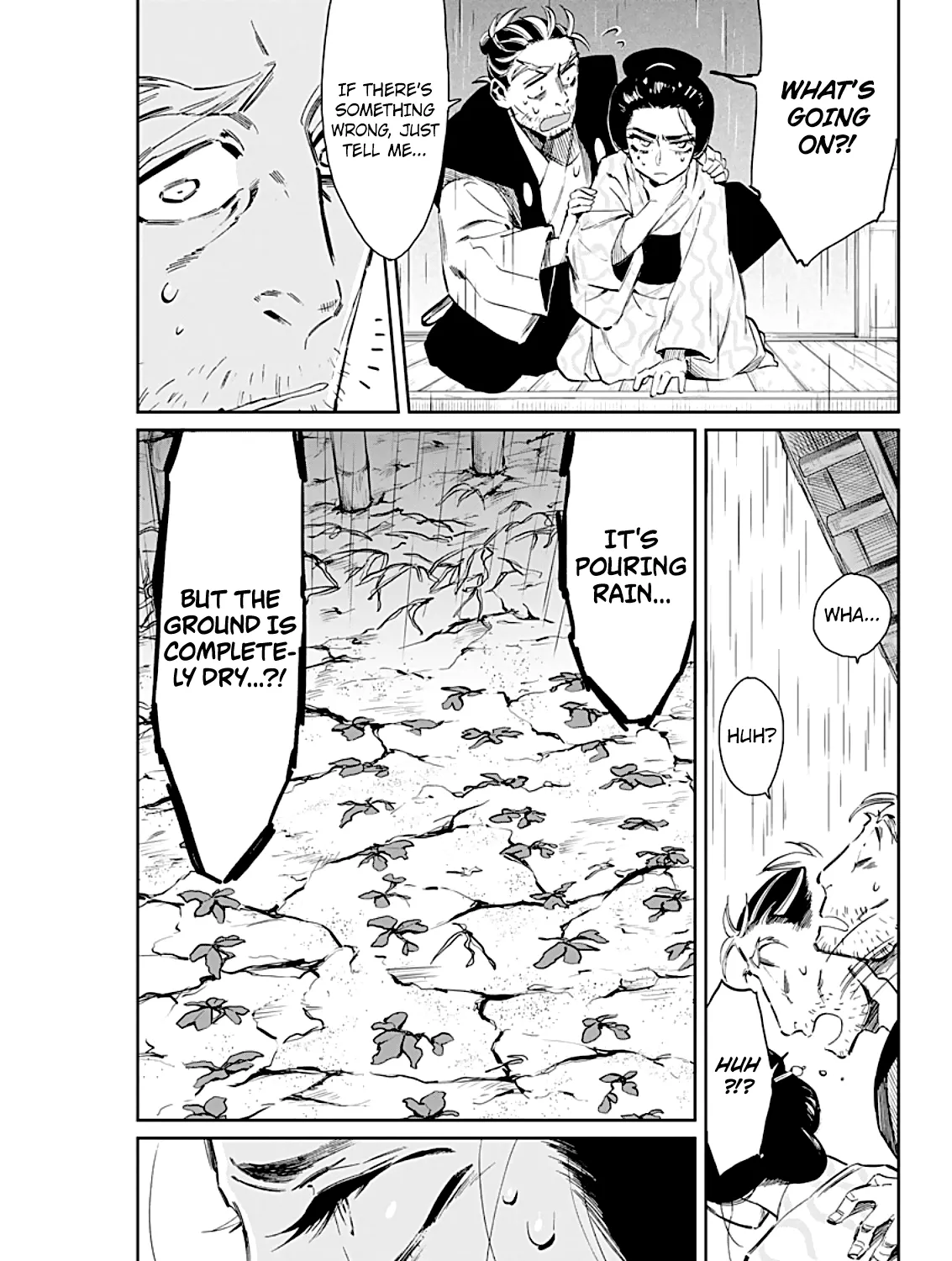 Taiyou to Tsuki no Hagane Zinmanga X Chapter 6 Page 38