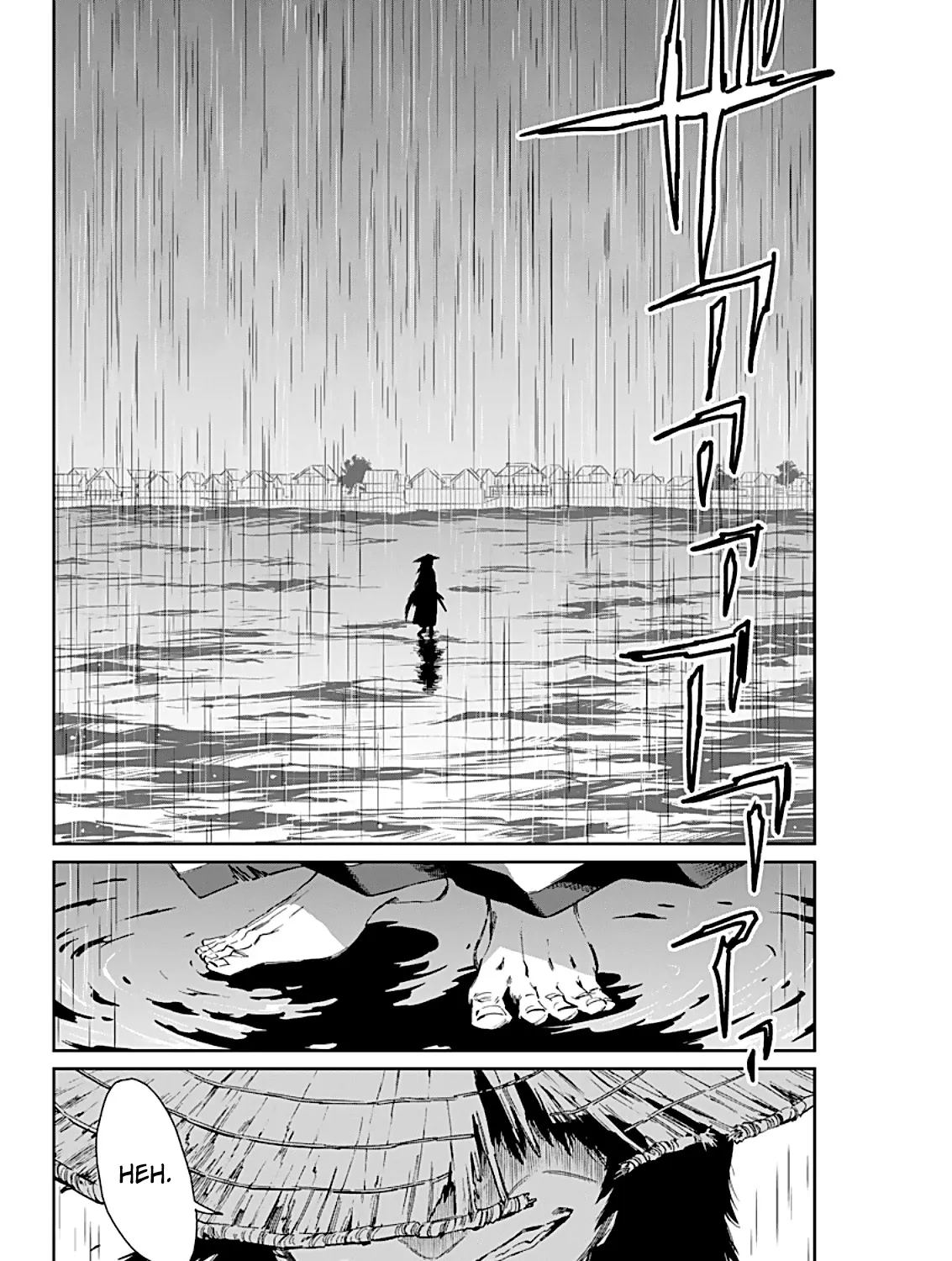 Taiyou to Tsuki no Hagane Zinmanga X Chapter 6 Page 40