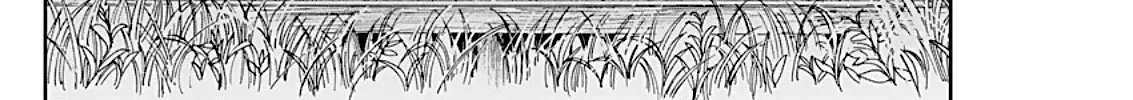 Taiyou to Tsuki no Hagane Zinmanga X Chapter 5 Page 5