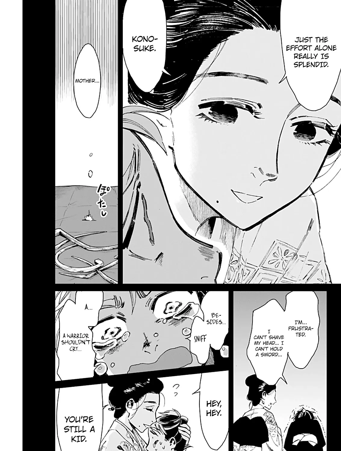 Taiyou to Tsuki no Hagane Zinmanga X Chapter 5 Page 10