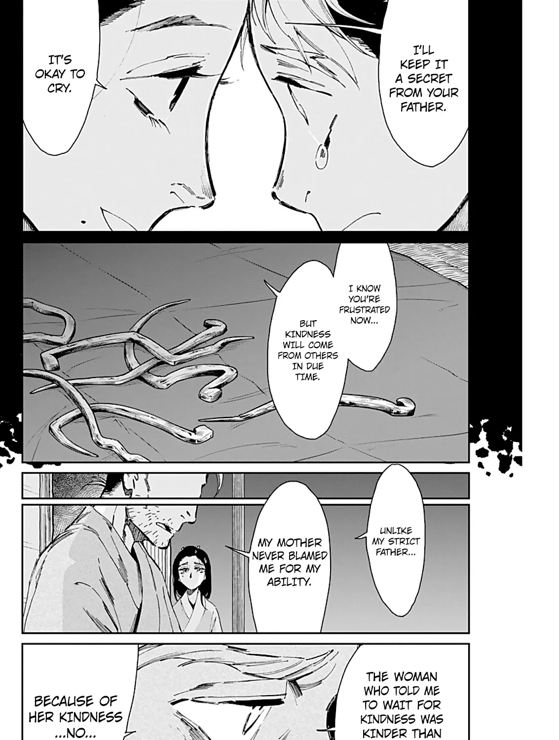 Taiyou to Tsuki no Hagane Zinmanga X Chapter 5 Page 12