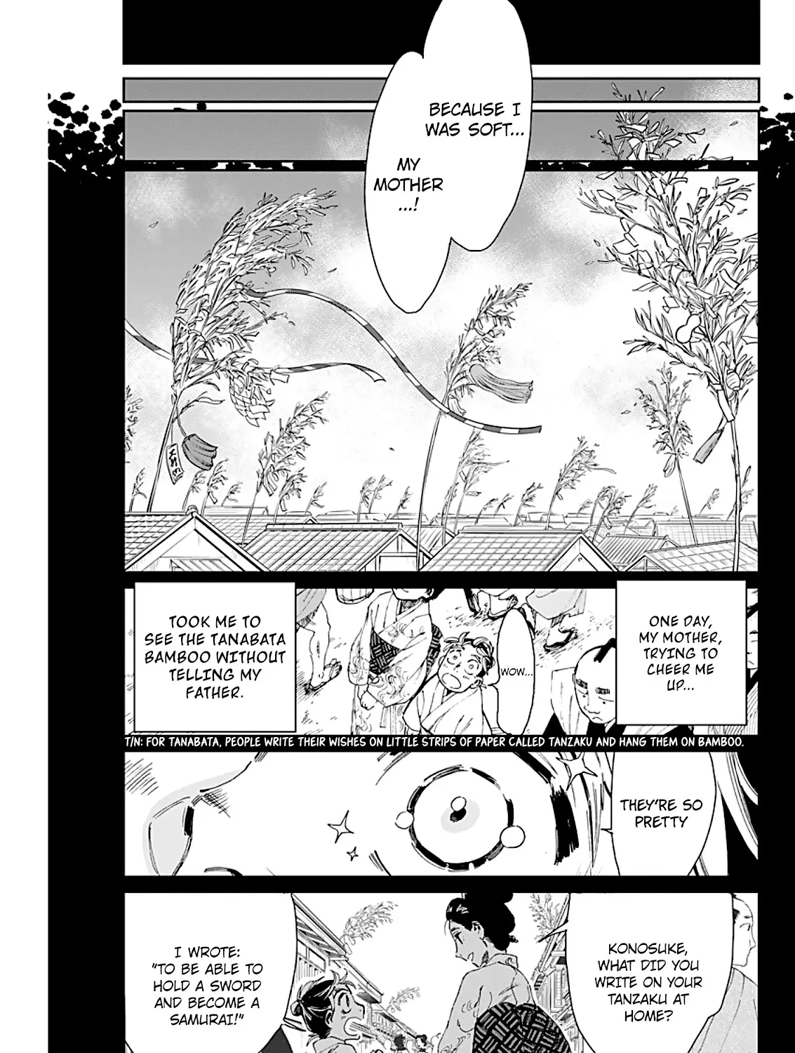 Taiyou to Tsuki no Hagane Zinmanga X Chapter 5 Page 14