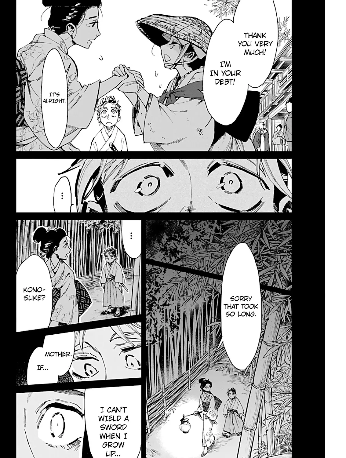 Taiyou to Tsuki no Hagane Zinmanga X Chapter 5 Page 20