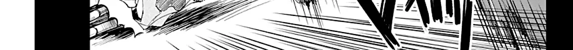 Taiyou to Tsuki no Hagane Zinmanga X Chapter 5 Page 23