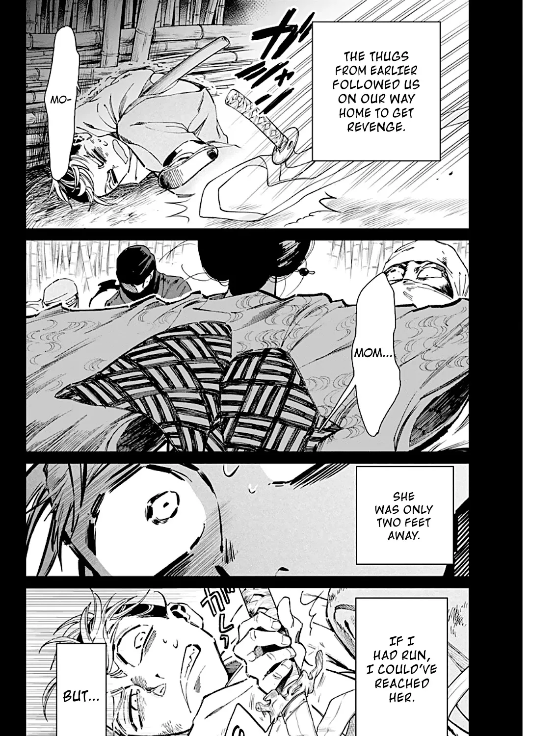 Taiyou to Tsuki no Hagane Zinmanga X Chapter 5 Page 24