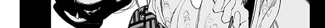 Taiyou to Tsuki no Hagane Zinmanga X Chapter 5 Page 27