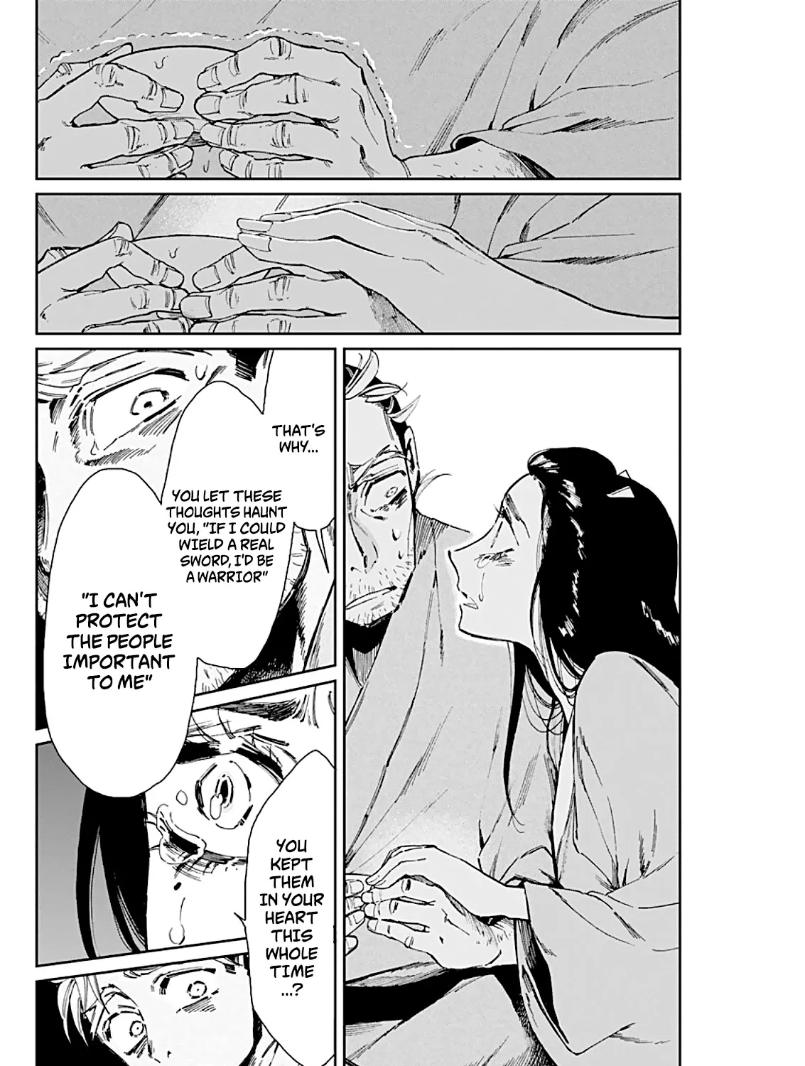 Taiyou to Tsuki no Hagane Zinmanga X Chapter 5 Page 32