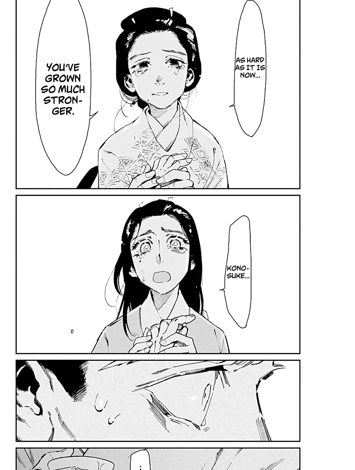 Taiyou to Tsuki no Hagane Zinmanga X Chapter 5 Page 36