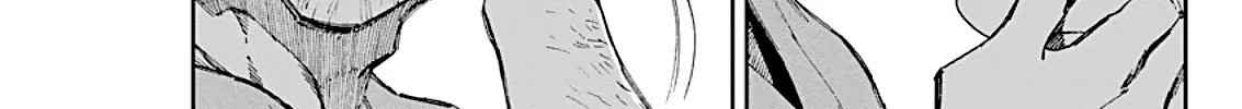 Taiyou to Tsuki no Hagane Zinmanga X Chapter 5 Page 39
