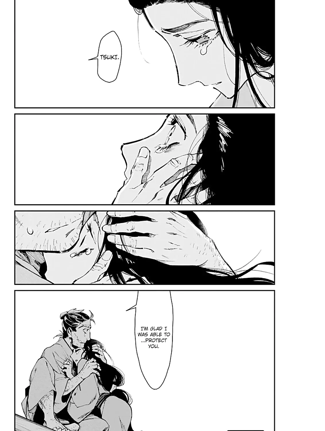 Taiyou to Tsuki no Hagane Zinmanga X Chapter 5 Page 40