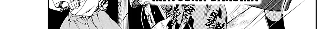 Taiyou to Tsuki no Hagane Zinmanga X Chapter 4 Page 2