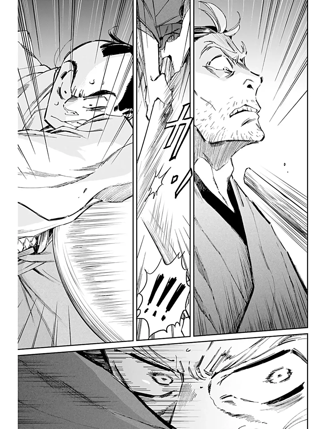 Taiyou to Tsuki no Hagane Zinmanga X Chapter 4 Page 22