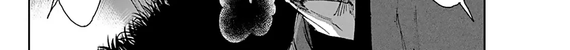 Taiyou to Tsuki no Hagane Zinmanga X Chapter 4 Page 25