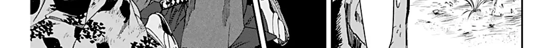 Taiyou to Tsuki no Hagane Zinmanga X Chapter 4 Page 27