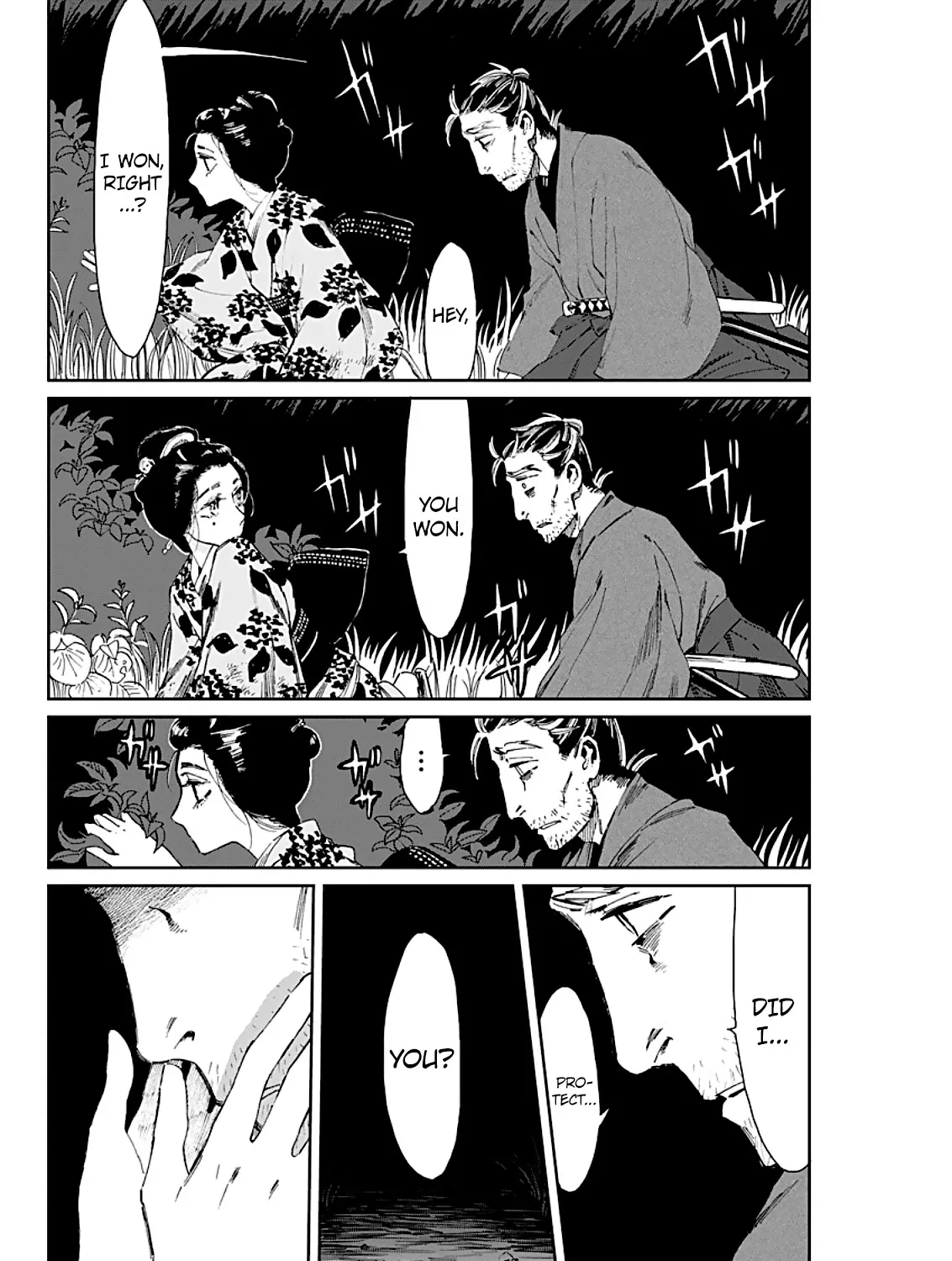 Taiyou to Tsuki no Hagane Zinmanga X Chapter 4 Page 28