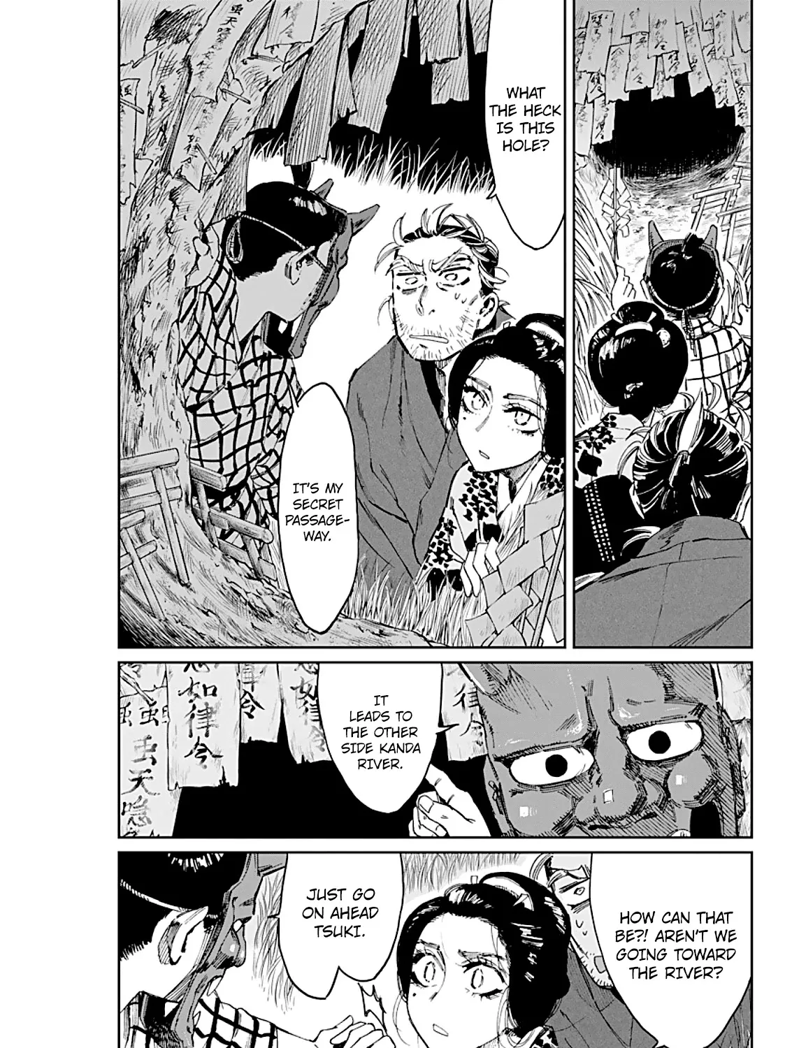 Taiyou to Tsuki no Hagane Zinmanga X Chapter 4 Page 34