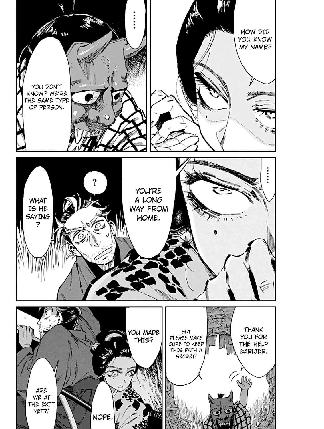 Taiyou to Tsuki no Hagane Zinmanga X Chapter 4 Page 36