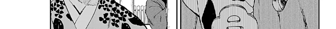 Taiyou to Tsuki no Hagane Zinmanga X Chapter 3 Page 31