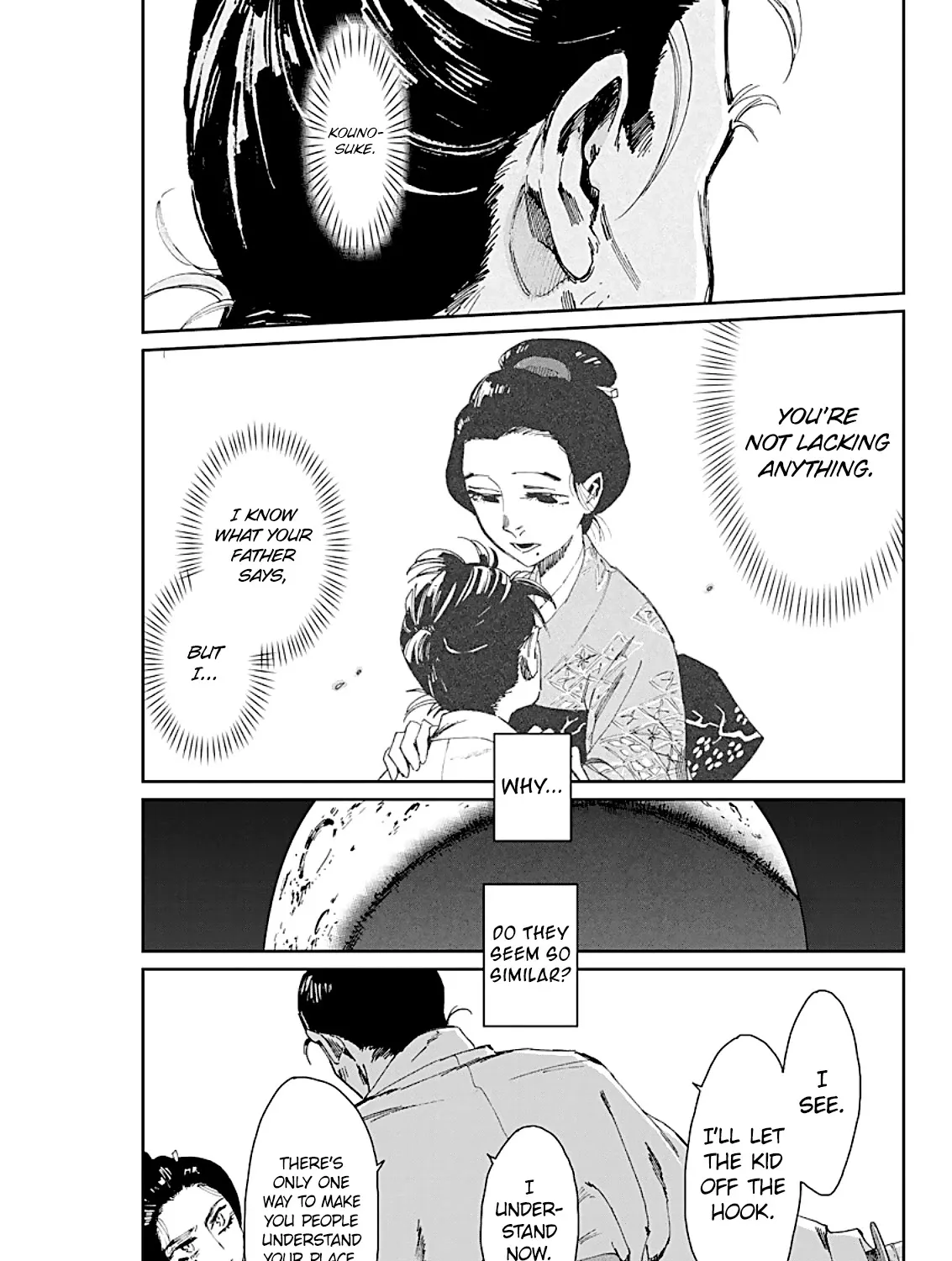 Taiyou to Tsuki no Hagane Zinmanga X Chapter 3 Page 38