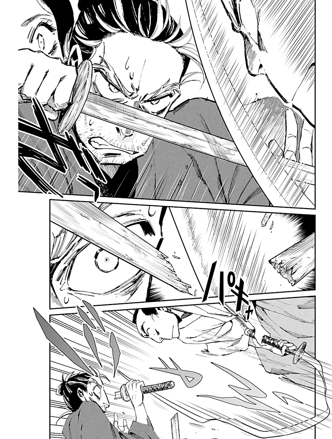 Taiyou to Tsuki no Hagane Zinmanga X Chapter 3 Page 42