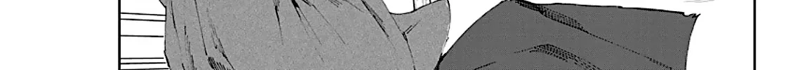 Taiyou to Tsuki no Hagane Zinmanga X Chapter 3 Page 43