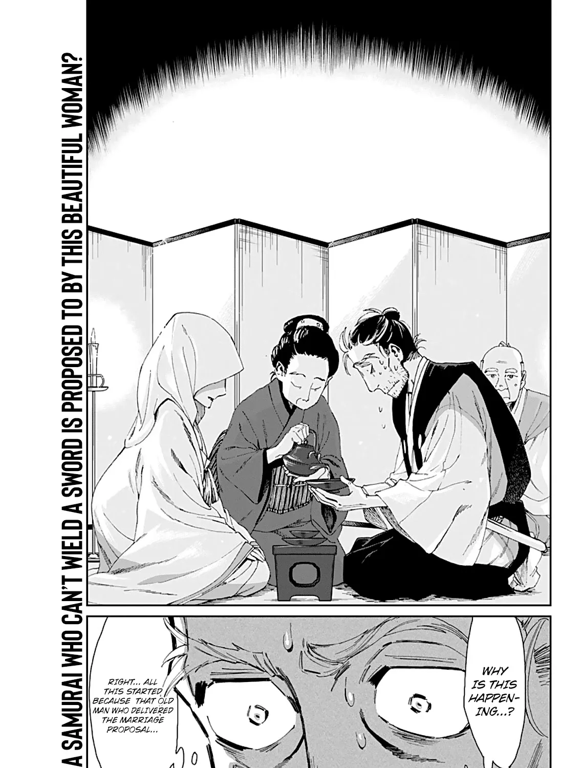 Taiyou to Tsuki no Hagane Zinmanga X Chapter 2 Page 4