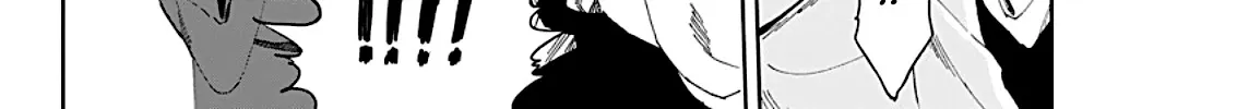 Taiyou to Tsuki no Hagane Zinmanga X Chapter 2 Page 7