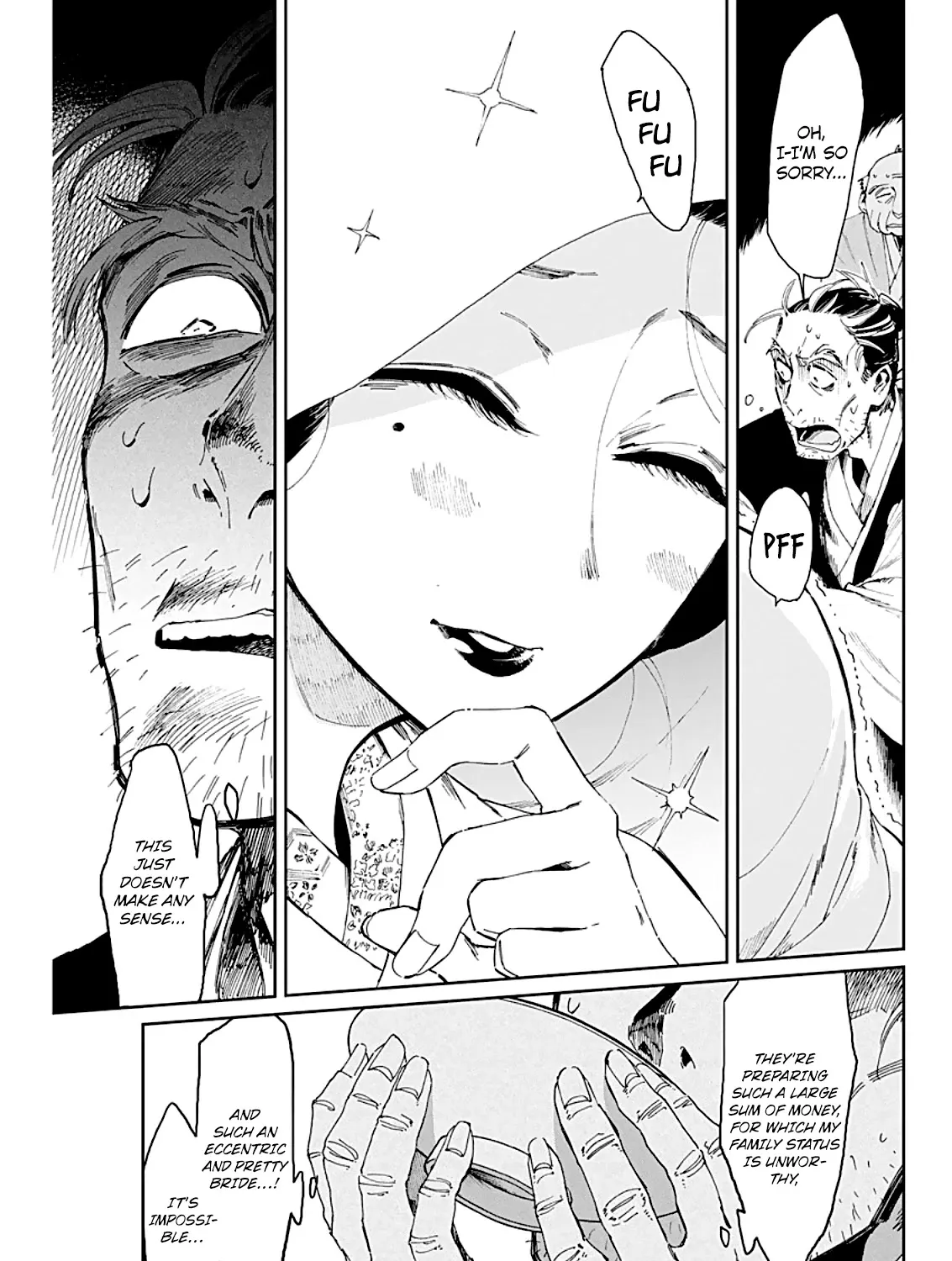 Taiyou to Tsuki no Hagane Zinmanga X Chapter 2 Page 8