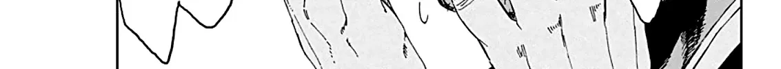 Taiyou to Tsuki no Hagane Zinmanga X Chapter 2 Page 9