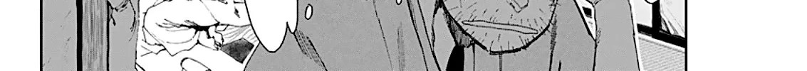 Taiyou to Tsuki no Hagane Zinmanga X Chapter 2 Page 11