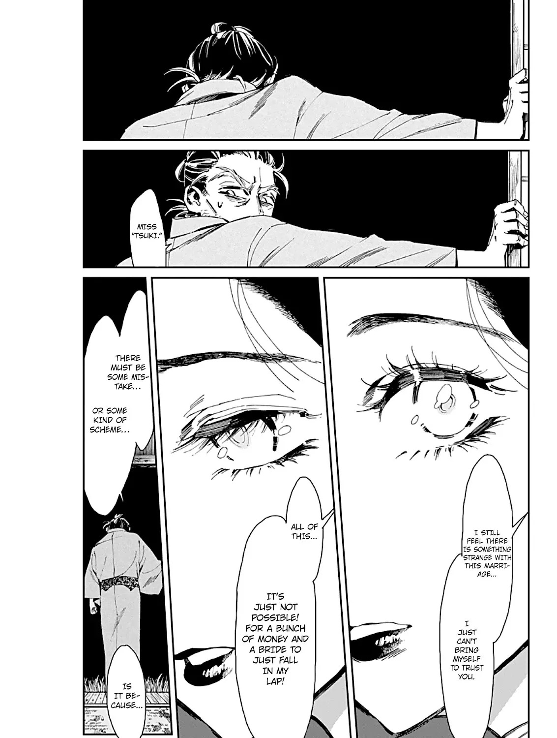 Taiyou to Tsuki no Hagane Zinmanga X Chapter 2 Page 12