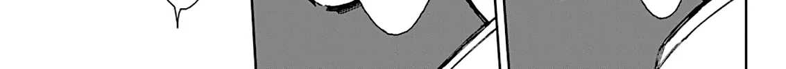 Taiyou to Tsuki no Hagane Zinmanga X Chapter 2 Page 13