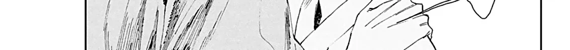 Taiyou to Tsuki no Hagane Zinmanga X Chapter 2 Page 17